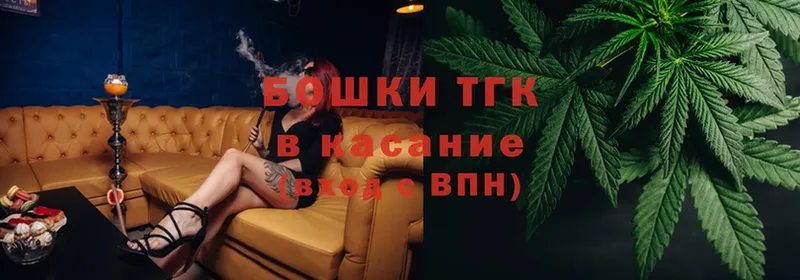 hydra tor  Татарск  Бошки Шишки OG Kush 